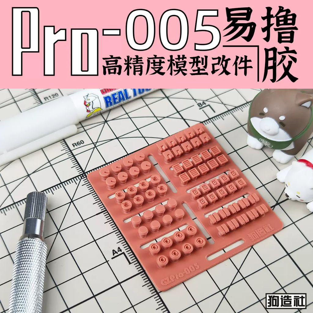 my-11134207-7r98q-lv09lagm5oata7