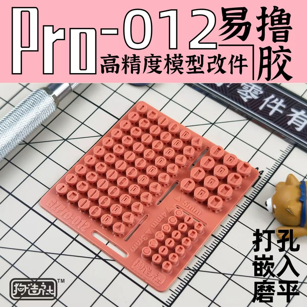 my-11134207-7r98o-lv09lagmz685e0