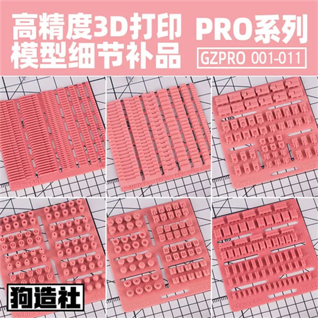 my-11134207-7r98o-lv09lagnlnb998