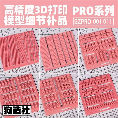 my-11134207-7r98o-lv09lagnlnb998