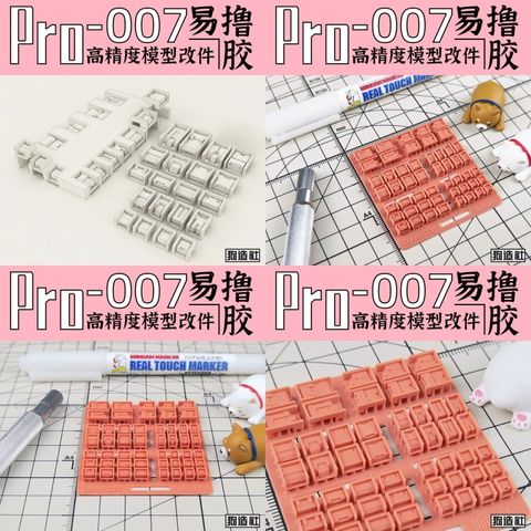 my-11134207-7r98w-lv09lagnr9l140