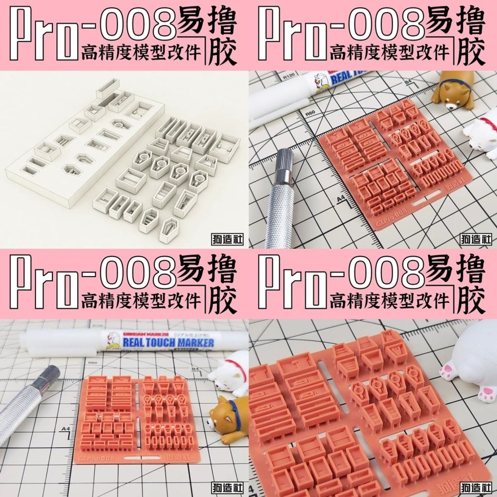 my-11134207-7r98q-lv09laglothhad