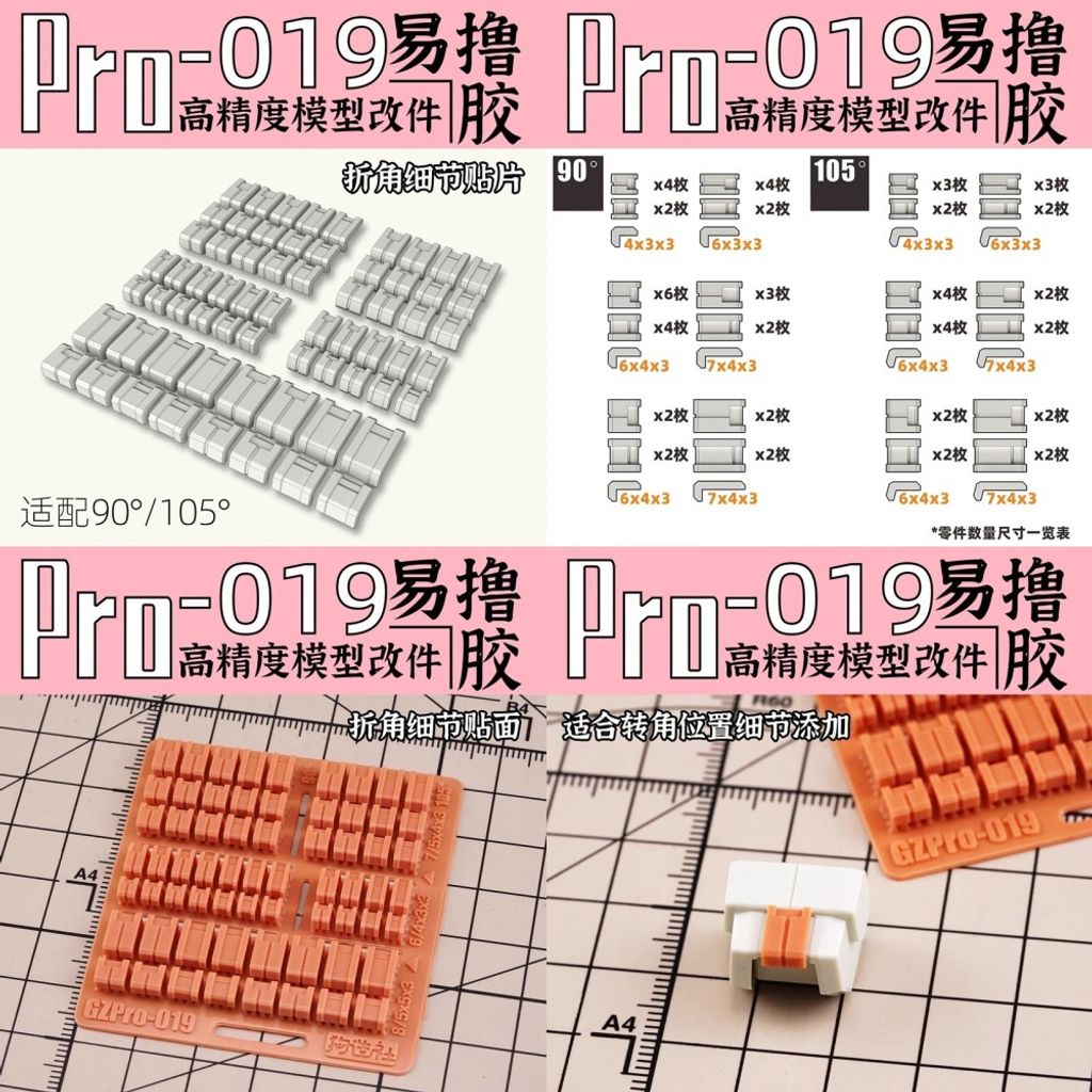 my-11134207-7r992-lv09lagnpv0l96