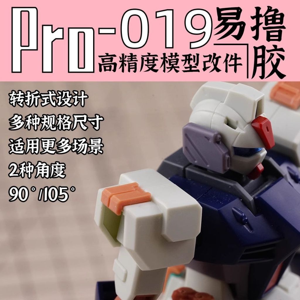 my-11134207-7r98v-lv09lagnogg56e