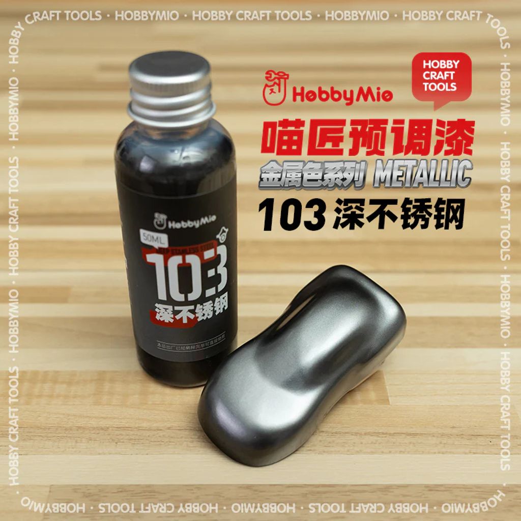 my-11134207-7r98w-ly96puym0d40cc