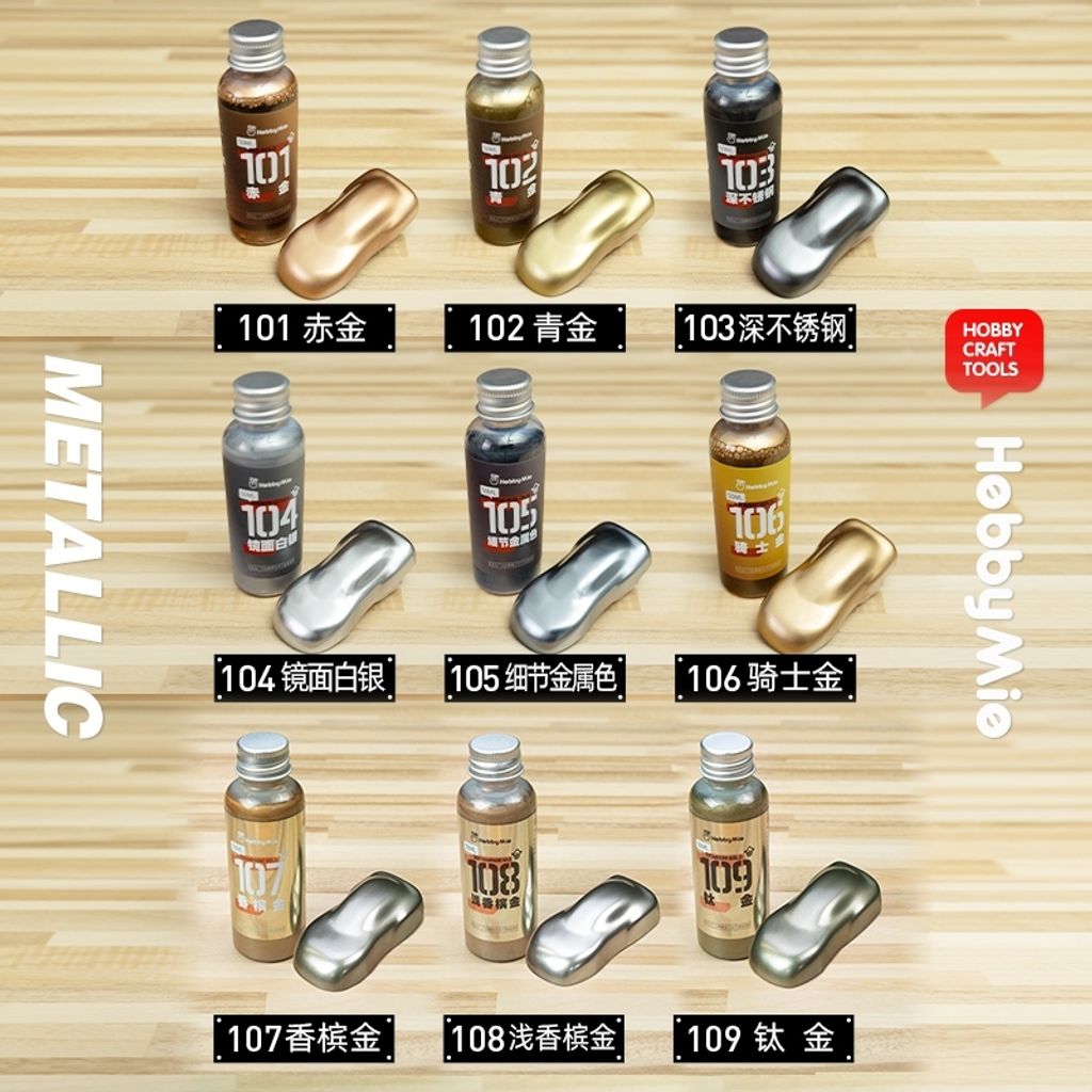 my-11134207-7r98z-ly96j6g1z4a103