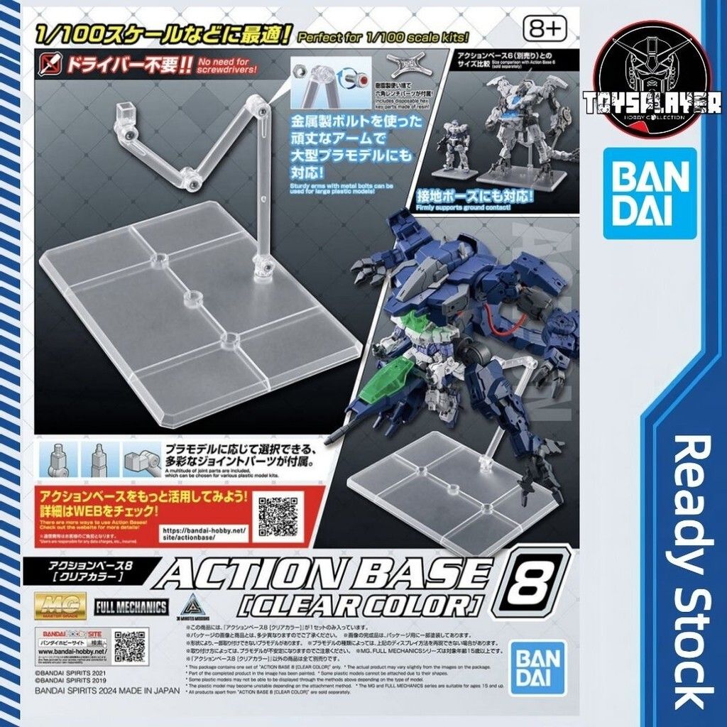 sg-11134201-7ra2r-m54as9kjrnfv19