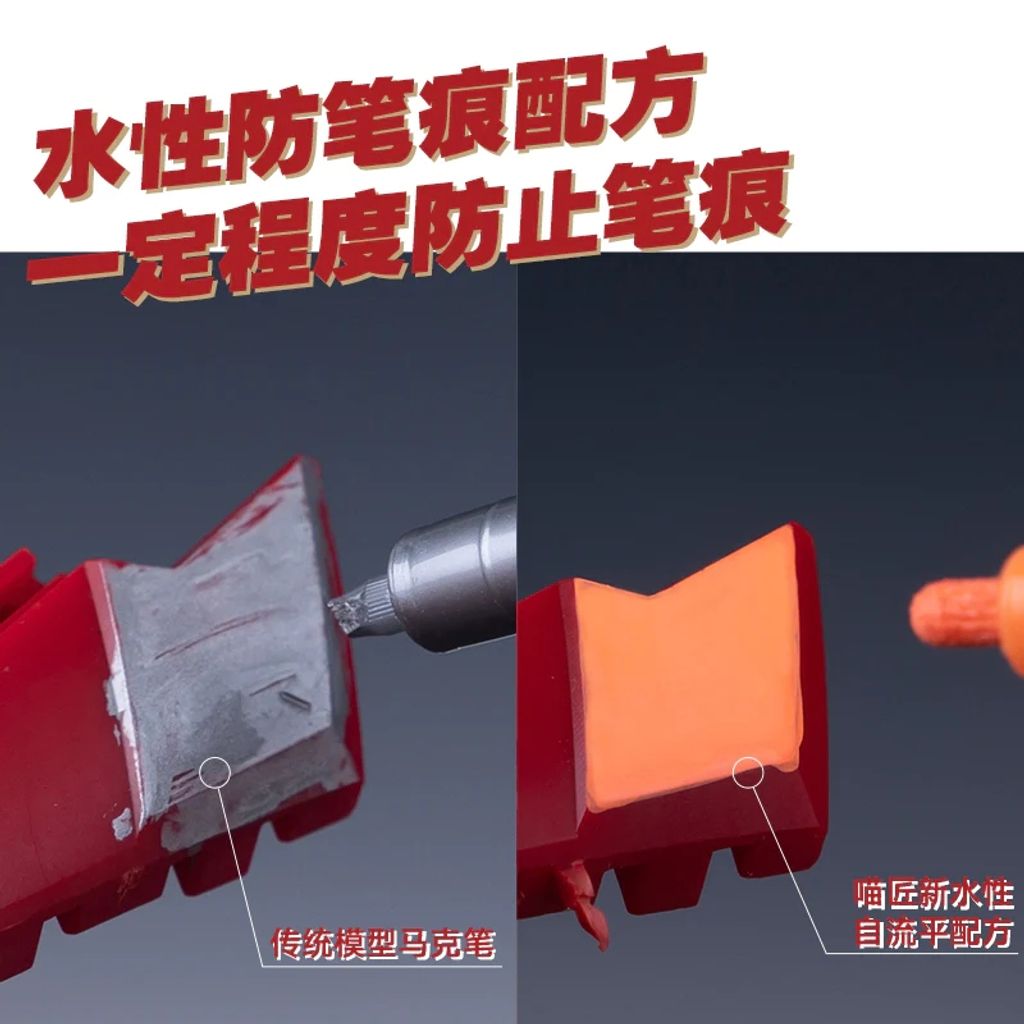 my-11134207-7r992-lrzriuwl1b0725