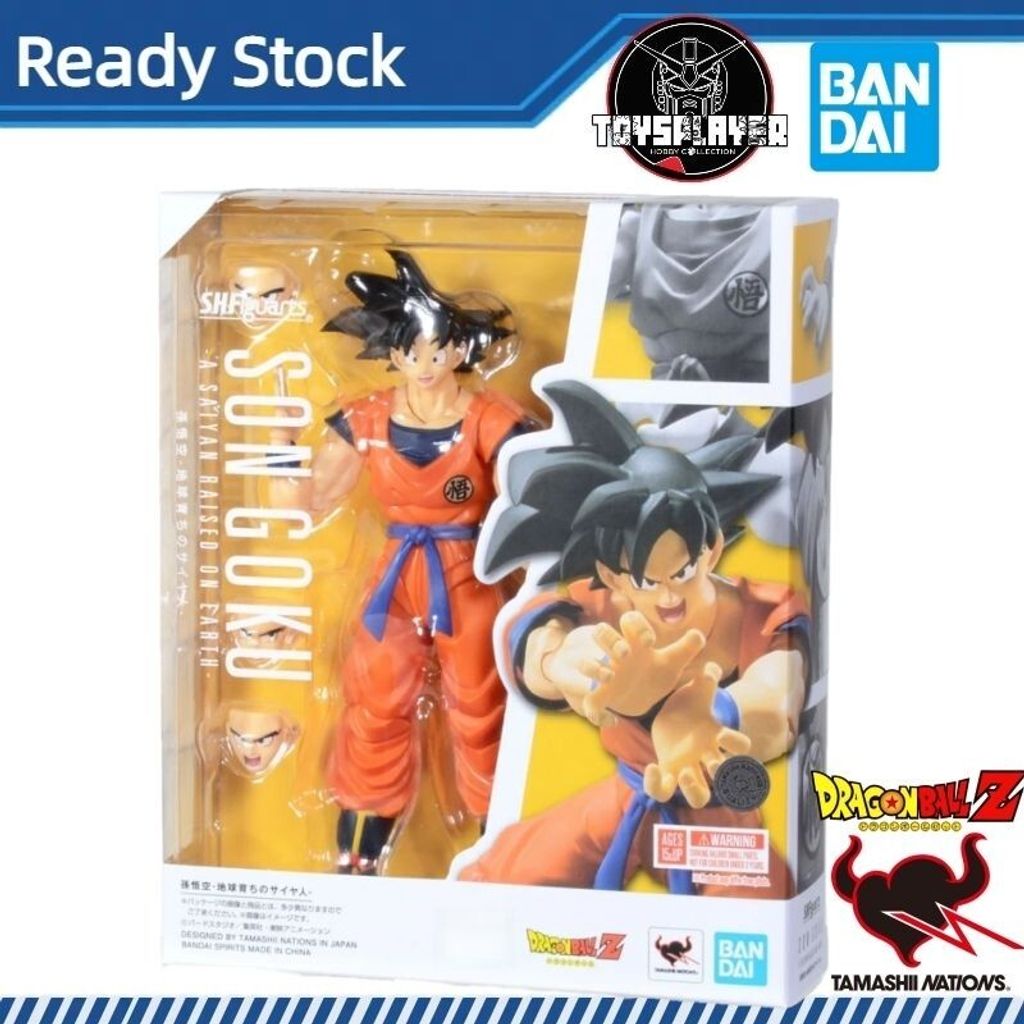 sg-11134201-7rdvu-mcdh0doo81o1b2