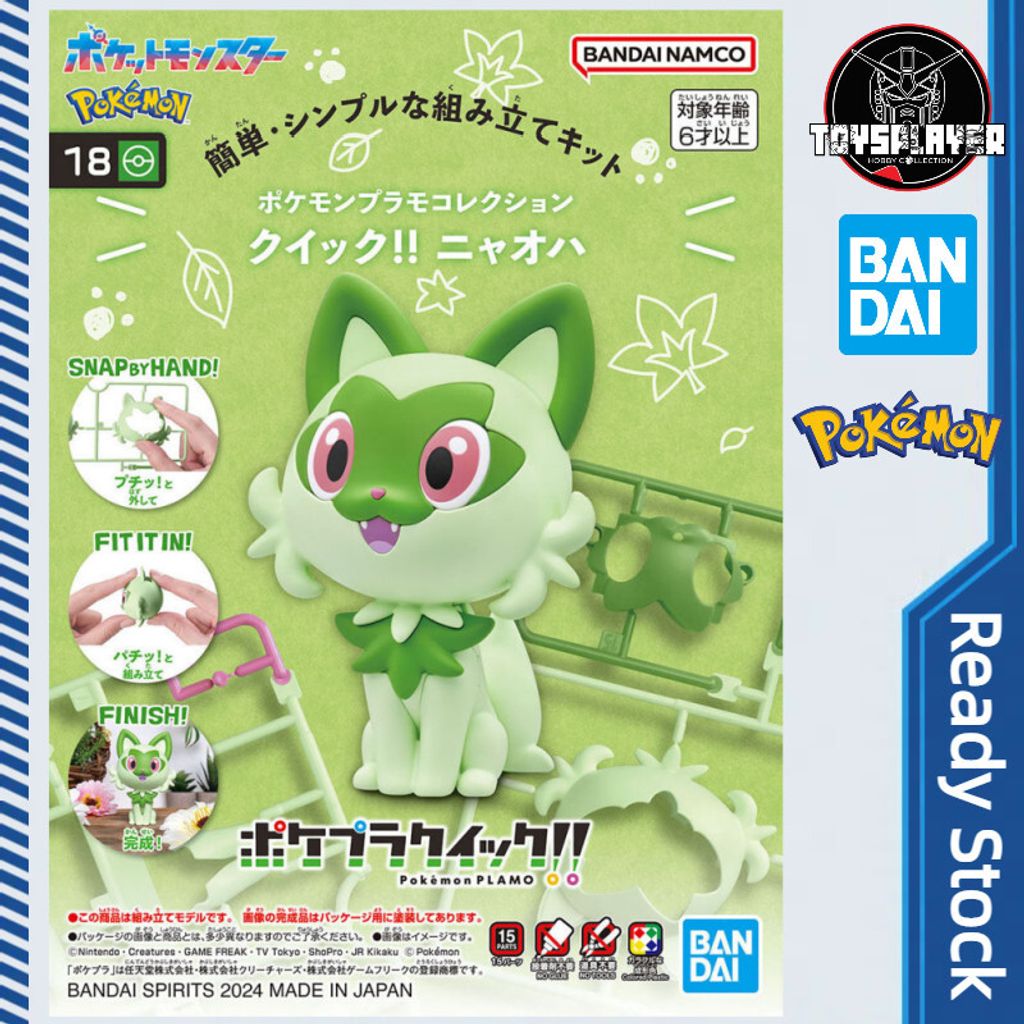 sg-11134201-7ra18-m4xi7ejud5um19