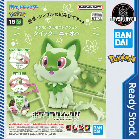 sg-11134201-7ra18-m4xi7ejud5um19