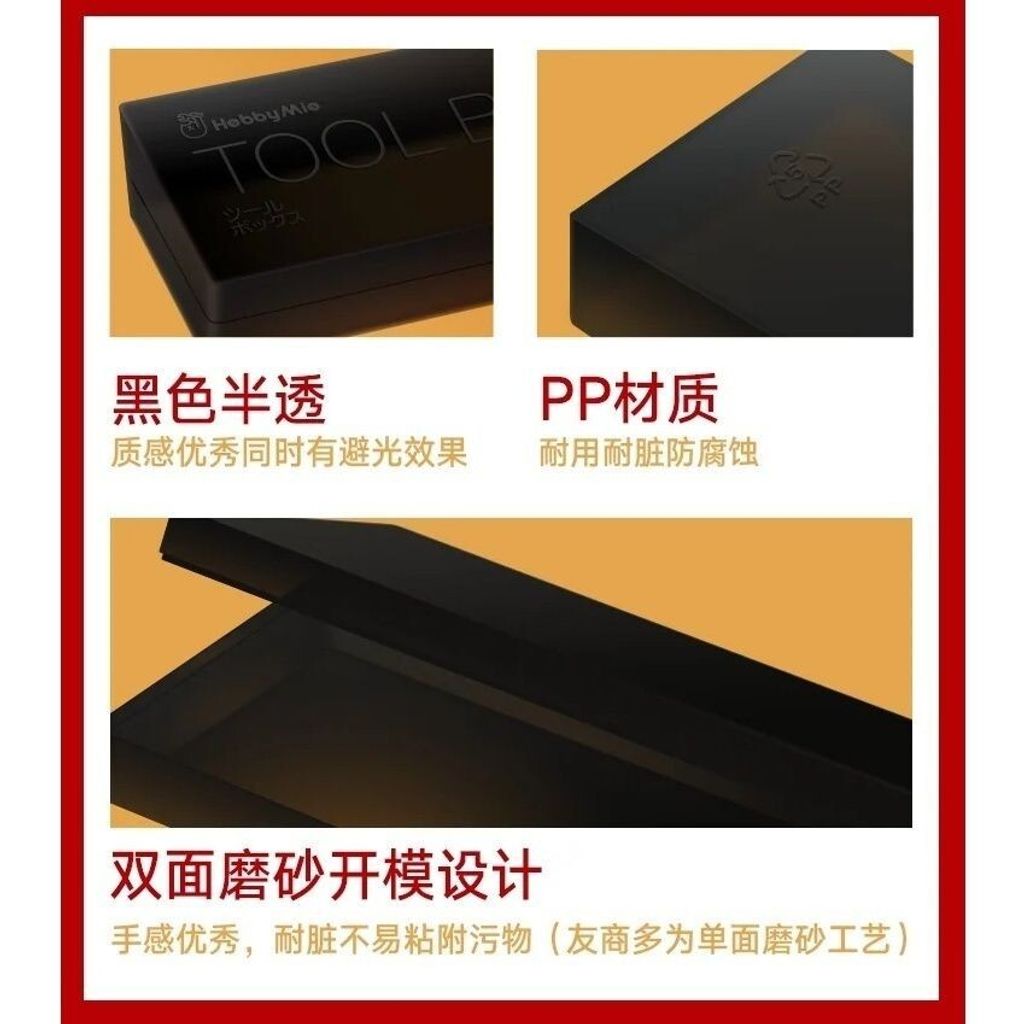 sg-11134201-7rd4u-lwlp7l42tob590