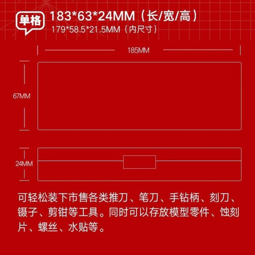 sg-11134201-7rd54-lwlp7lf6dfjw69