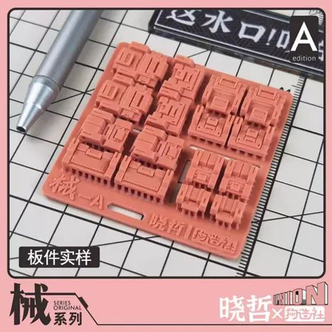 my-11134207-7r98w-lv33fymkhhs535