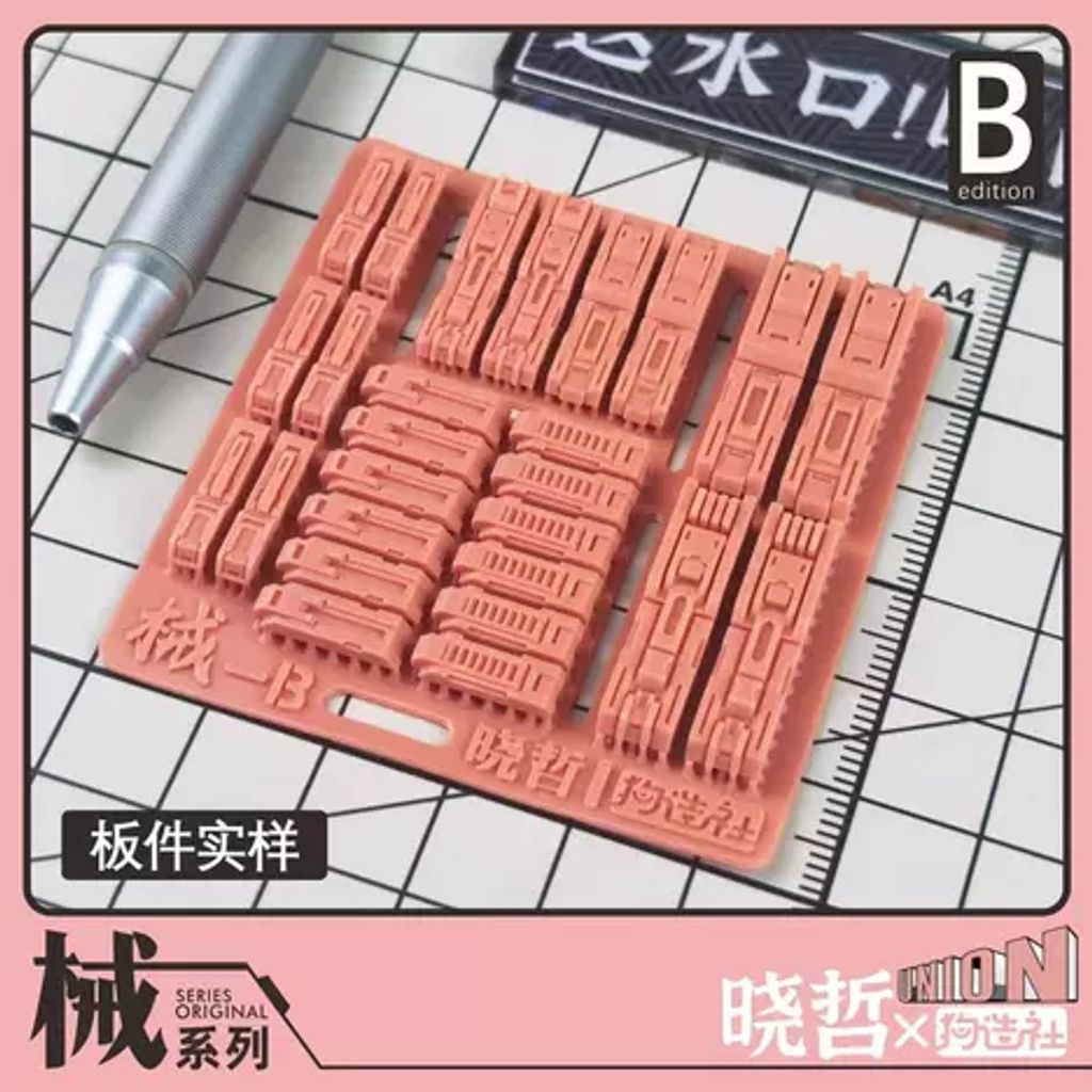 my-11134207-7r98o-lv33fymkkax19b