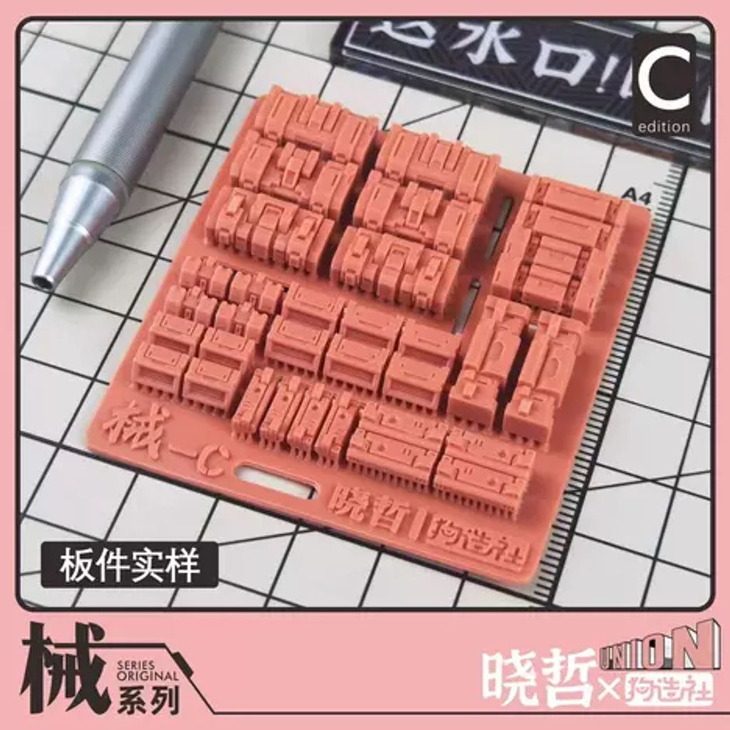 my-11134207-7r98s-lv33fymkiwcl70