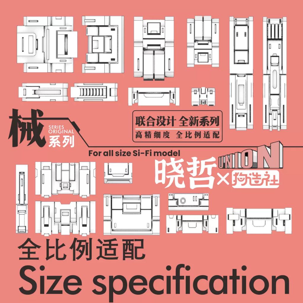 my-11134207-7r98x-lv33fymklphh88