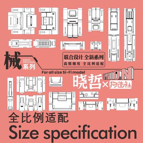 my-11134207-7r98x-lv33fymklphh88