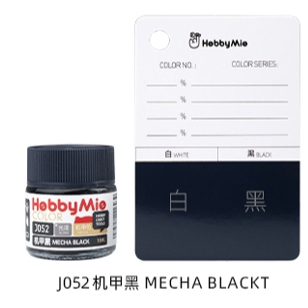 my-11134207-7rasf-m20qs9e2wmgoce