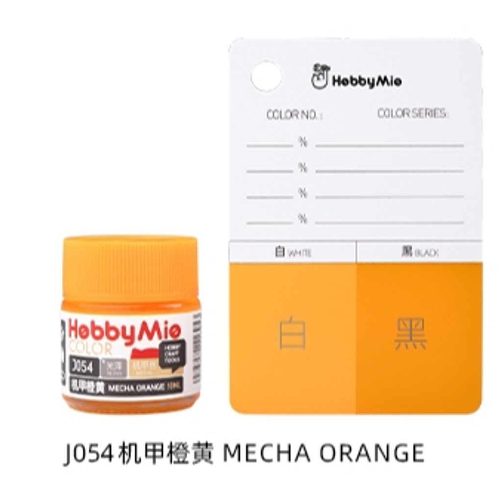 my-11134207-7rasi-m20qsdvubwl458