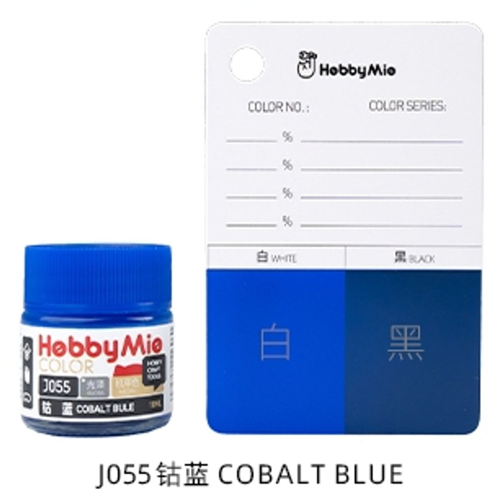 my-11134207-7rash-m20qsg235e5u28