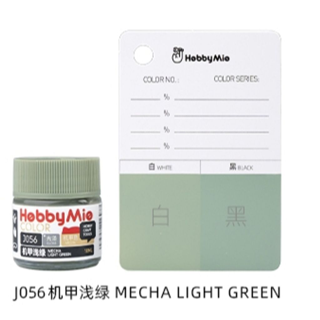 my-11134207-7rasf-m20qsiibka7sc8