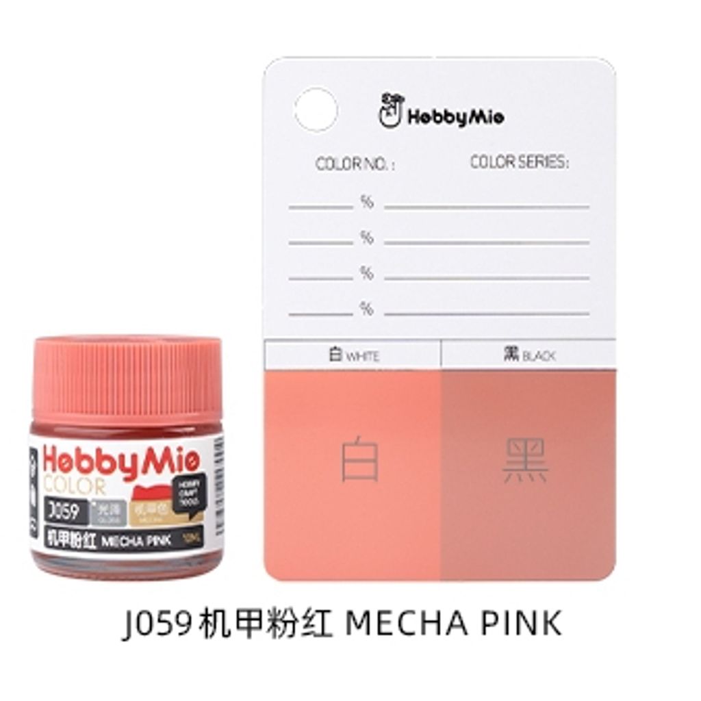 my-11134207-7rash-m20qsqf9z9wyf9