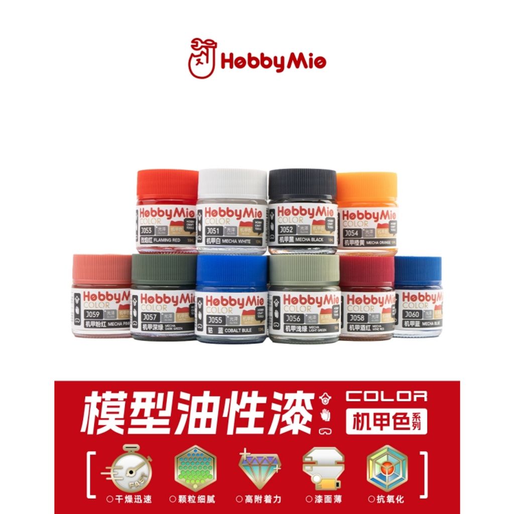 my-11134207-7rasg-m1s8f71q6rs722