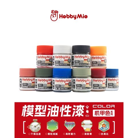 my-11134207-7rasg-m1s8f71q6rs722