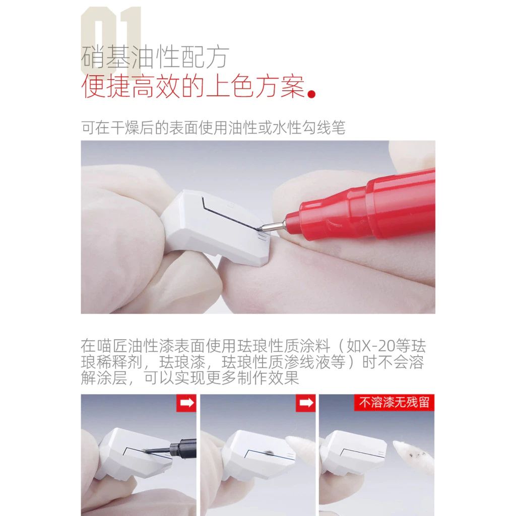 my-11134207-7rasm-m1s8f71666g736