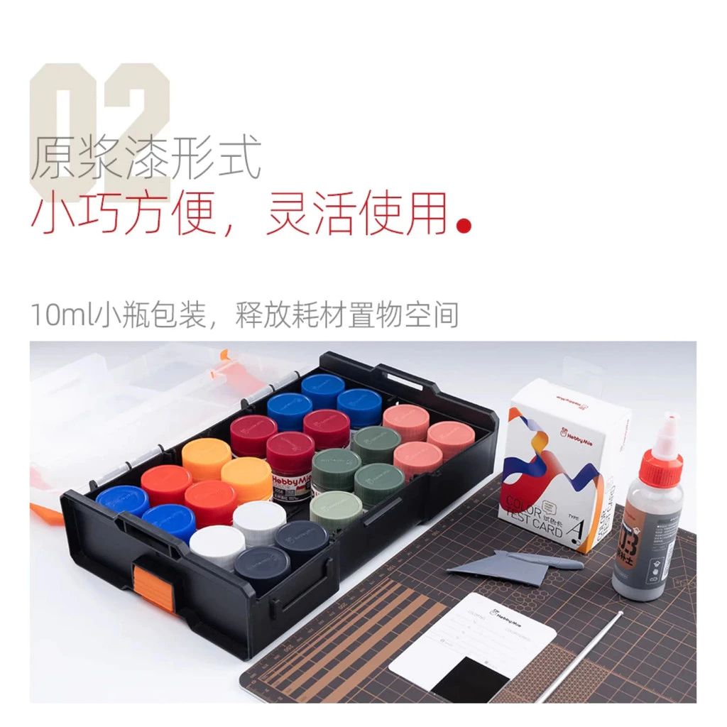 my-11134207-7rasm-m1s8f716670qeb