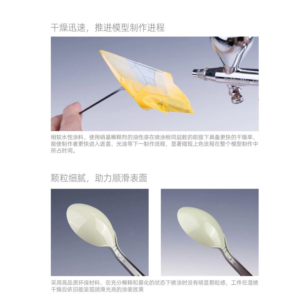 my-11134207-7rasj-m1s8f71q6scq84