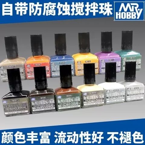 my-11134207-7r98s-lqq1yqvggshqd0