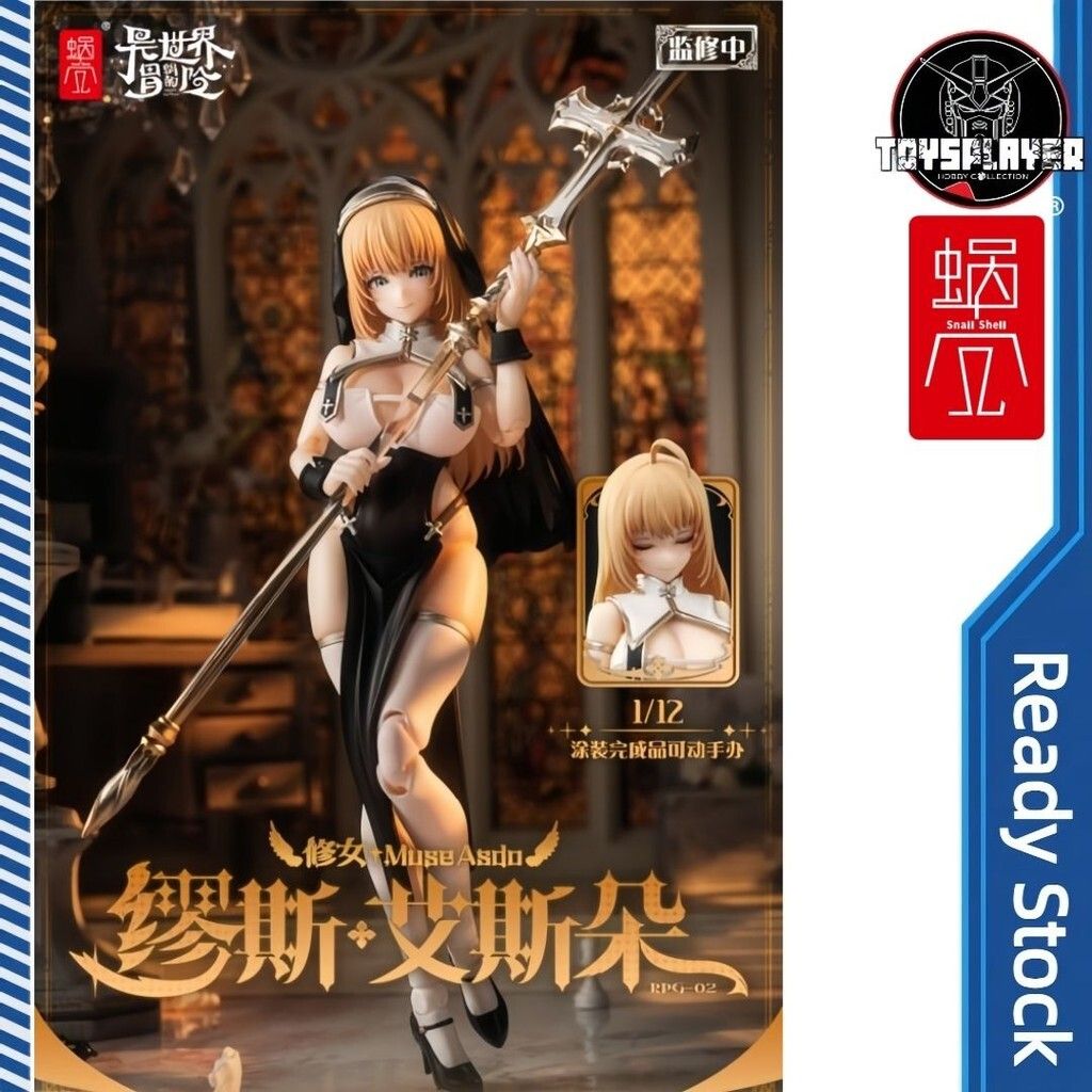 sg-11134201-7rbld-m5e36ccuebm633