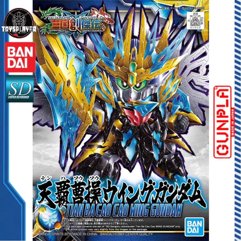 my-11134211-7rasd-m47cd9iy0fl4fc