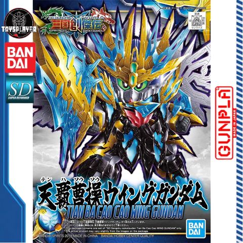 my-11134211-7rasd-m47cd9iy0fl4fc