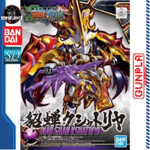 my-11134211-7rasj-m47cd9iy1u5kba