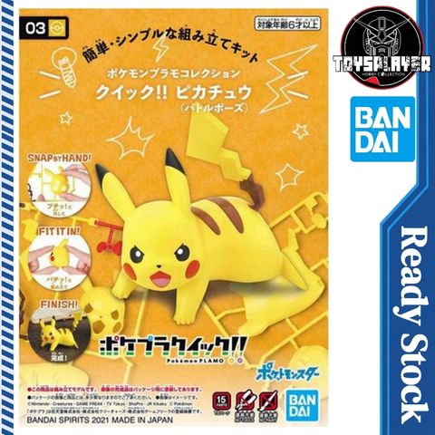 my-11134207-7rash-mb8c9i4tqi0a8f