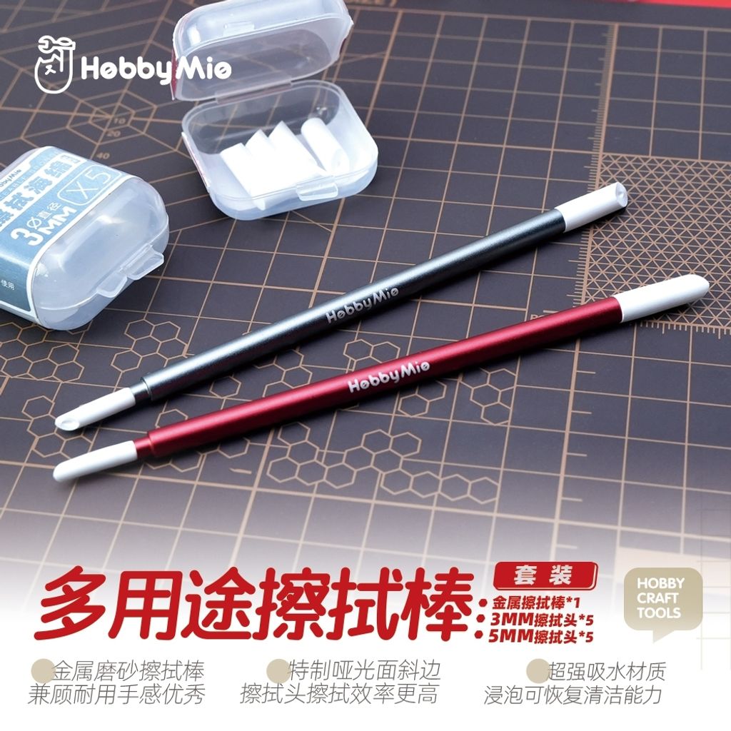 my-11134207-7rasi-m7djp71ir7888a