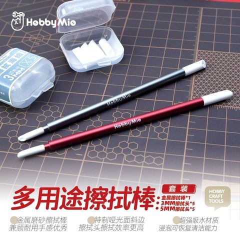 my-11134207-7rasi-m7djp71ir7888a