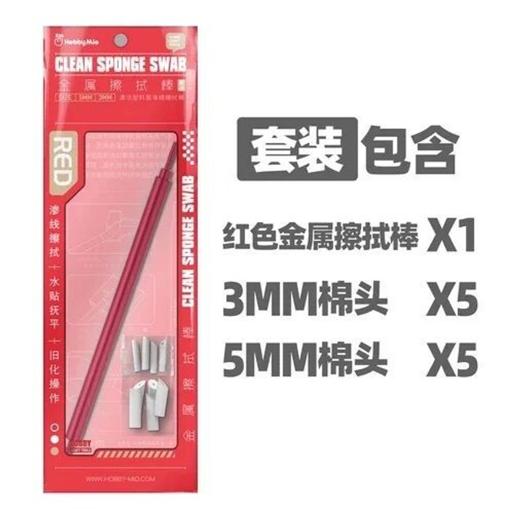 sg-11134201-7reok-m2rvsme595vqa1