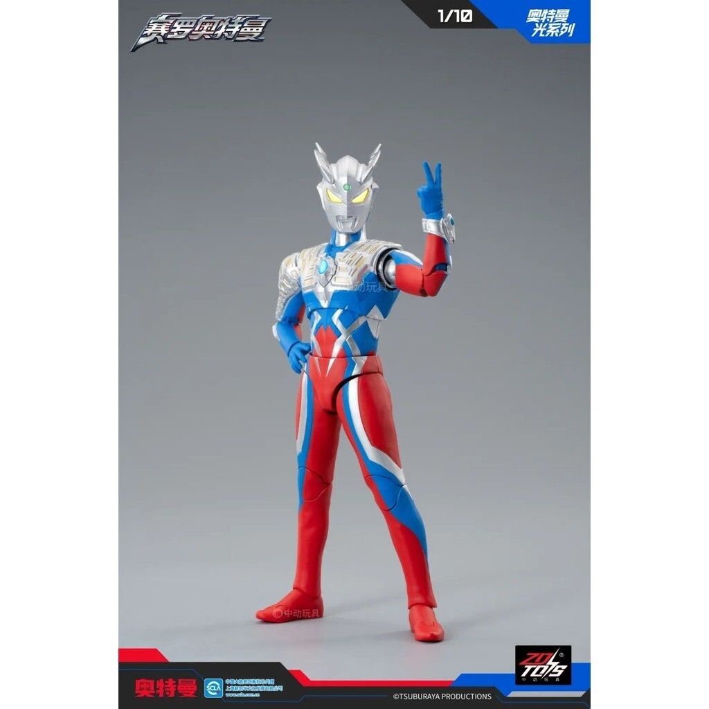 sg-11134201-7rdvl-lxs1is63iamkfe