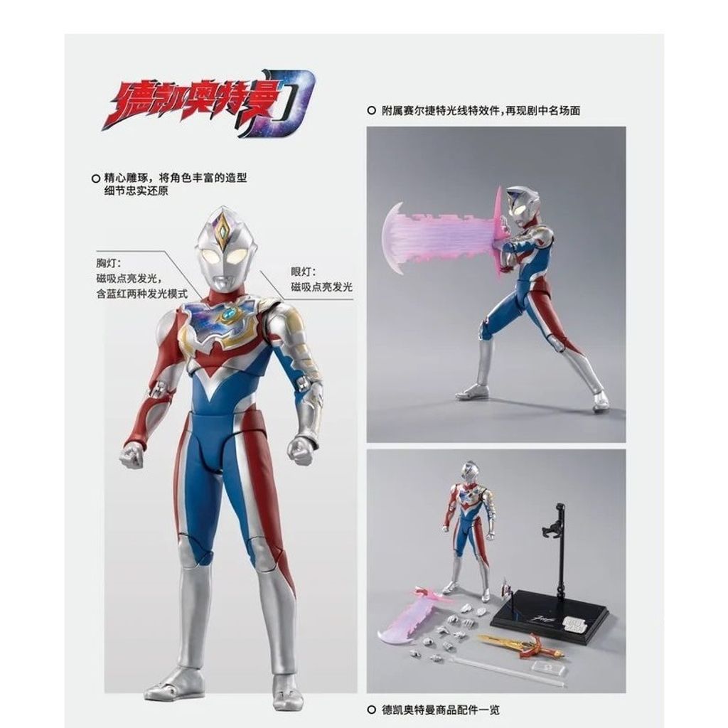 my-11134207-7r98v-lqu0ofbdno530a