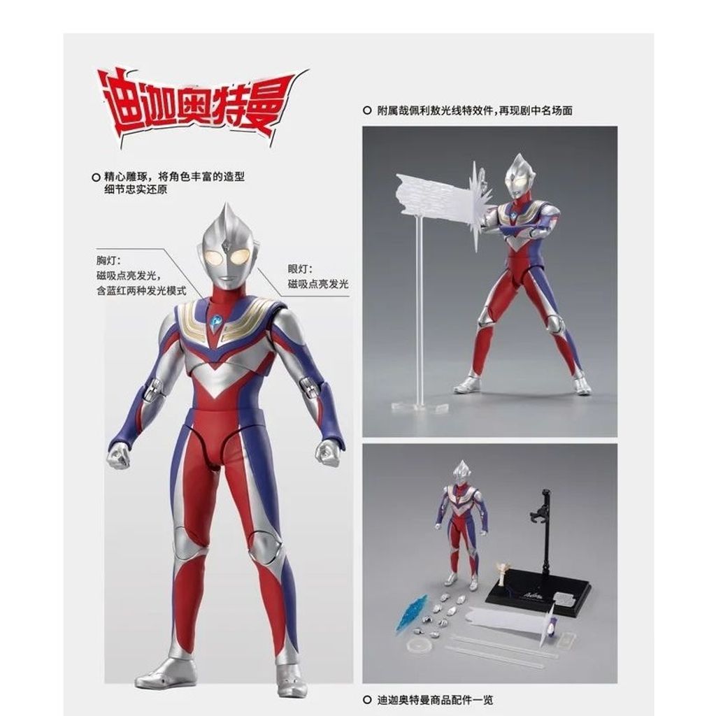 my-11134207-7r98q-lqu0ofbdrvuf98