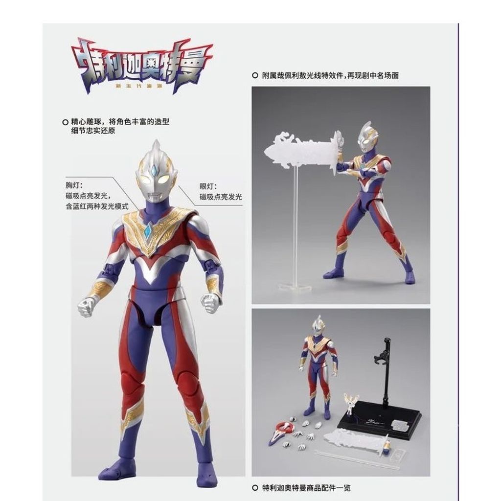 my-11134207-7r98z-lqu0ofbdtaeve0