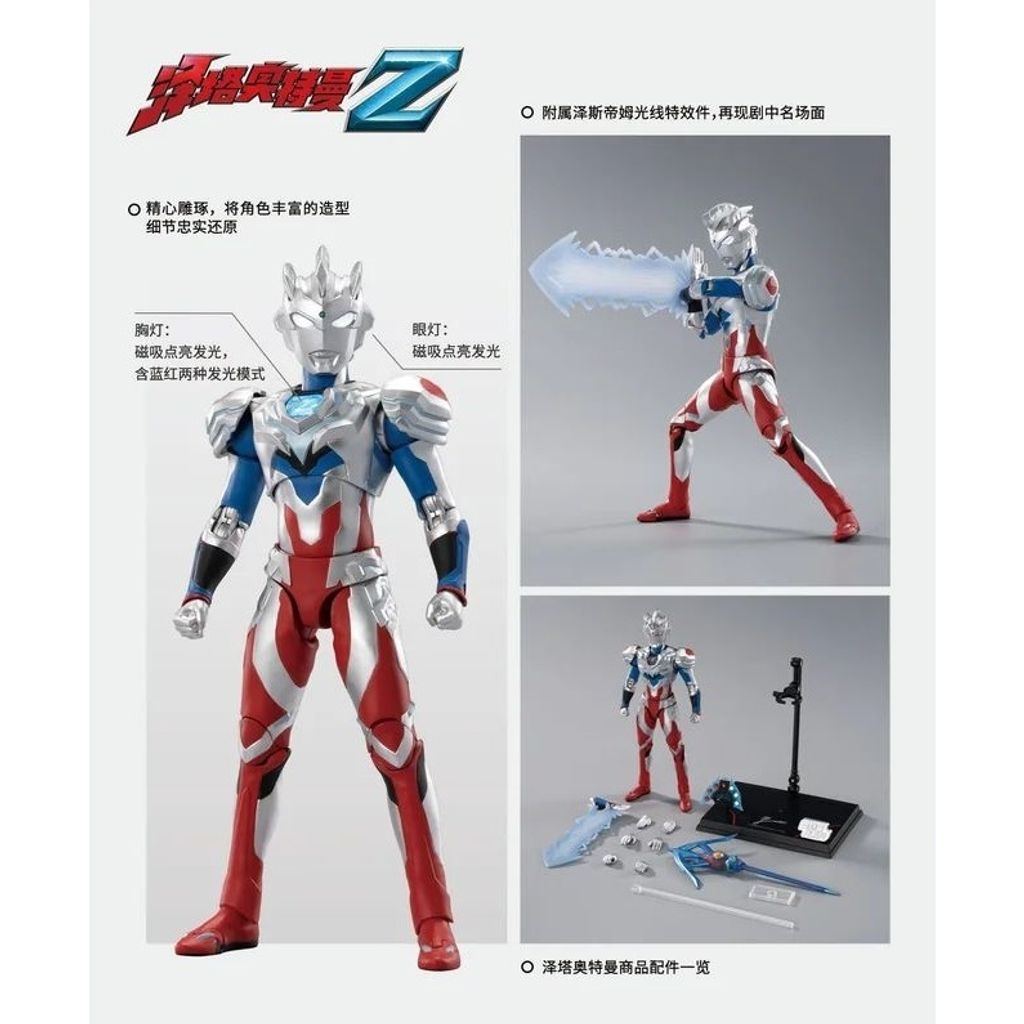 my-11134207-7r98v-lqu0ofbdxi4795