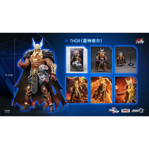 my-11134207-7r992-lr5vtzvoudd0dc