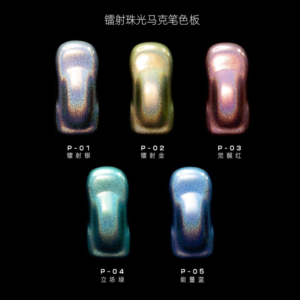 my-11134207-7rasb-m7fbojciyw0v69