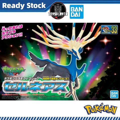 sg-11134201-7ra2k-m4ubhk8h6mkq09