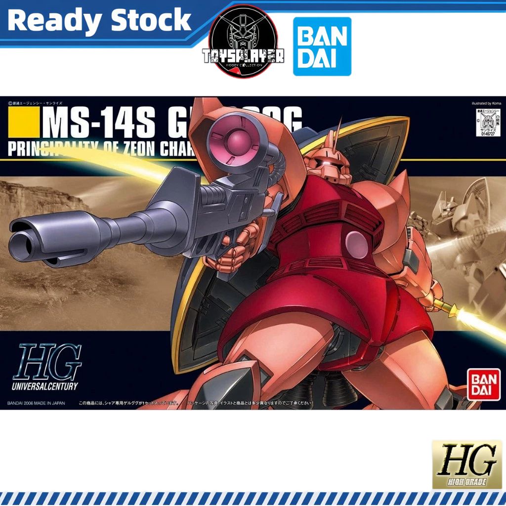 my-11134211-7rasb-m4fqsezgnf8oaf